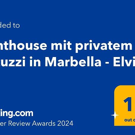 Апартаменти Penthouse Mit Privatem Jacuzzi In Marbella - La Mairena Охен Екстер'єр фото